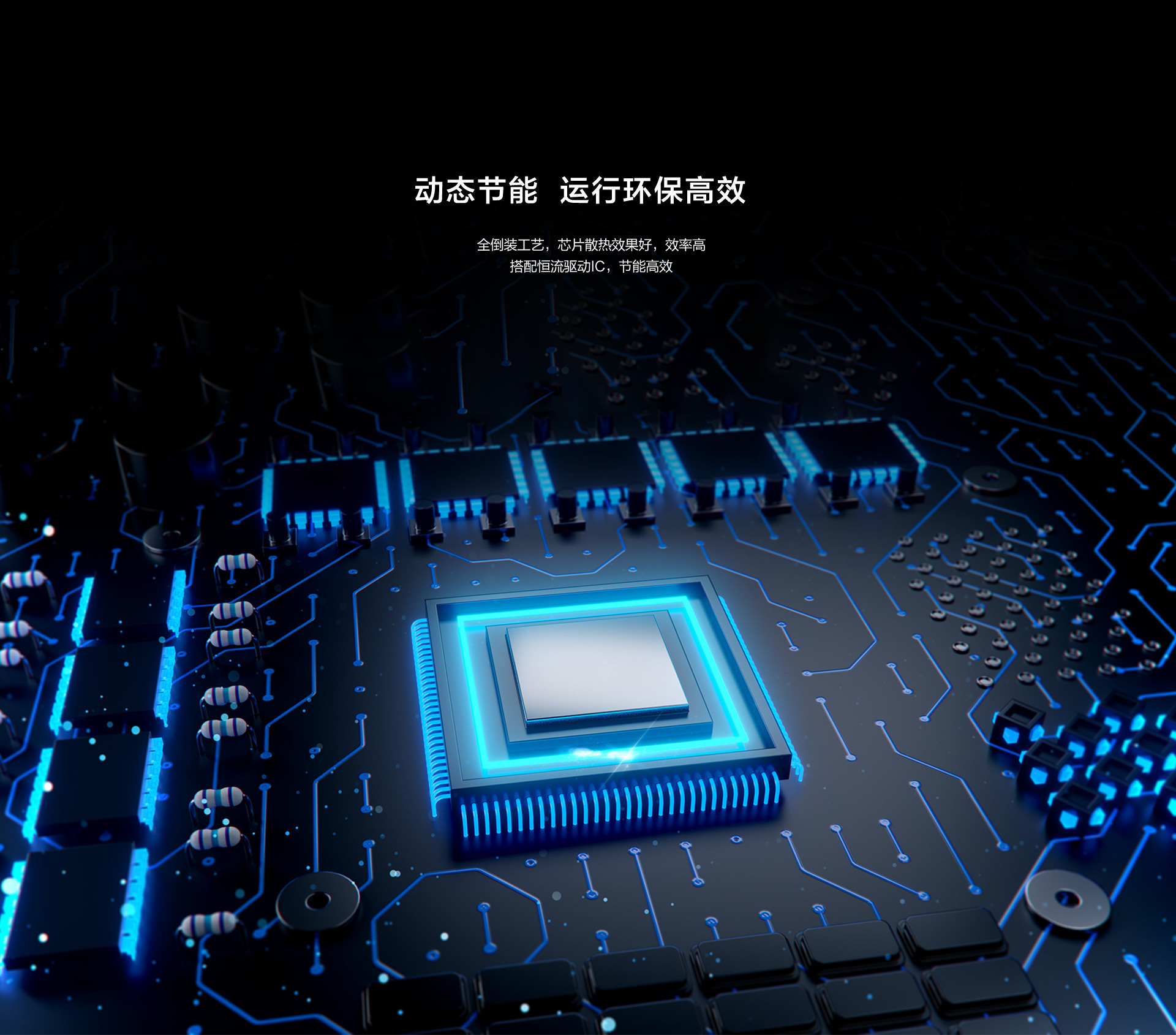 電視電話會(huì)議系統(tǒng)：企業(yè)級(jí)遠(yuǎn)程協(xié)作的可靠基石