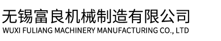 深圳航視達科技有限公司